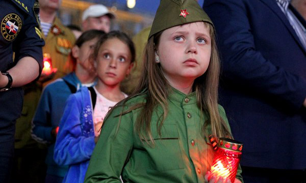 ����: sverdlovsk.er.ru