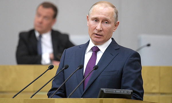 Фото: Григорий Сысоев/РИА Новости