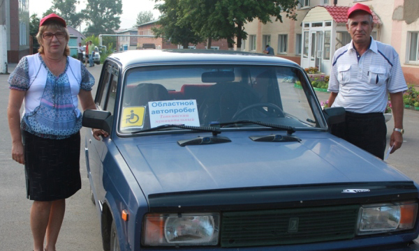 ����: kemerovo.er.ru