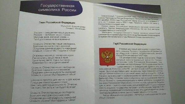 ����: volgograd.er.ru