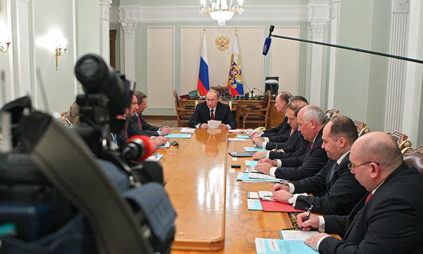 Фото пресс-службы президента РФ