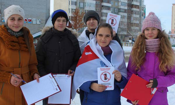 ����: hmao.er.ru