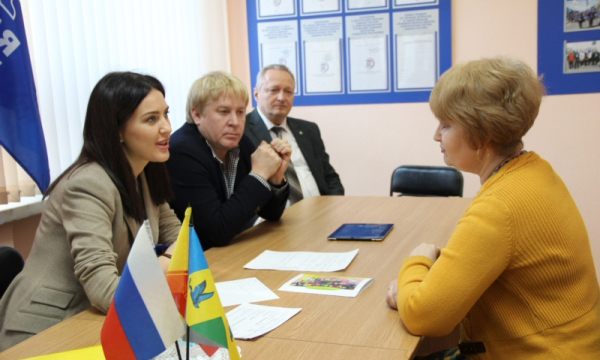 ����: chuvash.er.ru