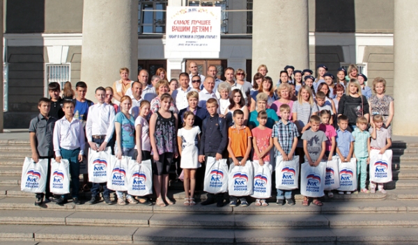 Фото: volgograd.er.ru