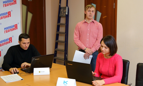 ����: mger2020.ru