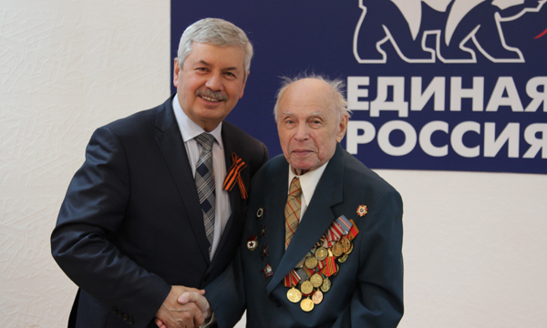 Фото: chelyabinsk.er.ru