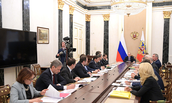 Фото пресс-службы Президента РФ