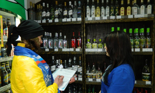 ����: kemerovo.er.ru