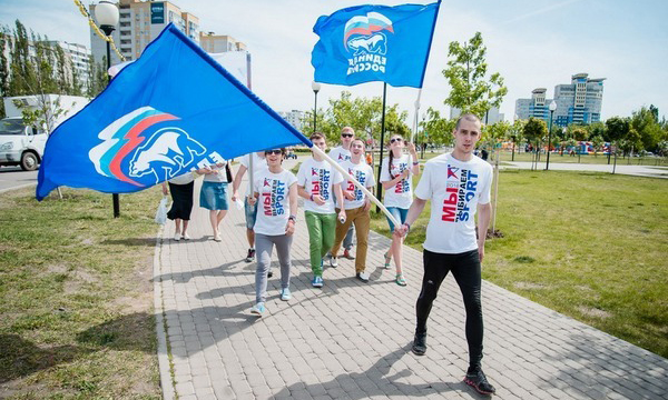 Фото: voronezh.er.ru