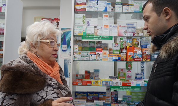 ����: saratov.er.ru