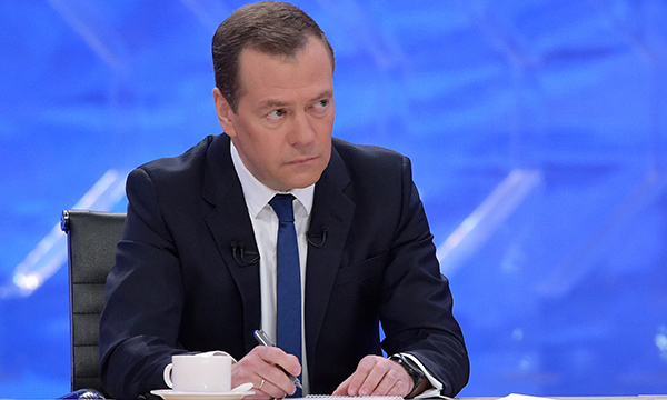 Фото: Александр Астафьев/РИА Новости