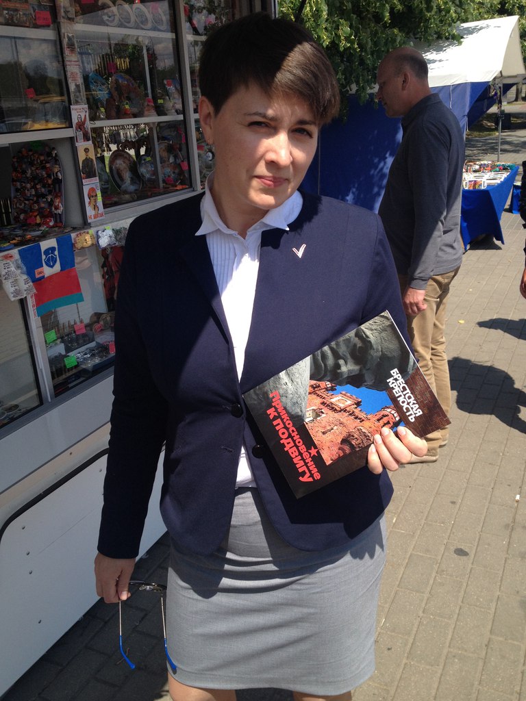 ������� ���������� �������� �� ������� ��������