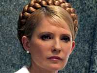 Юлія Тимошенко підписала зобов