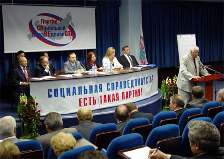 ������� �����������: "������� - ���� ���!" VIII ����� ������ ���������� �������������� �����: ���� �� ������