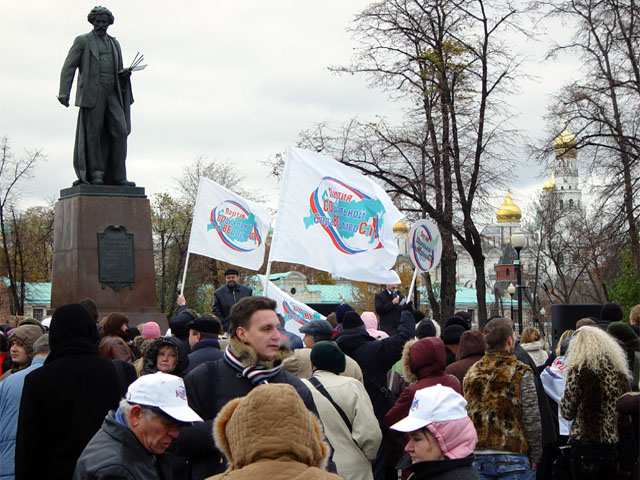 ������ ������ ���������� �������������� � ������ ������ �� "���!" (���� � �����)