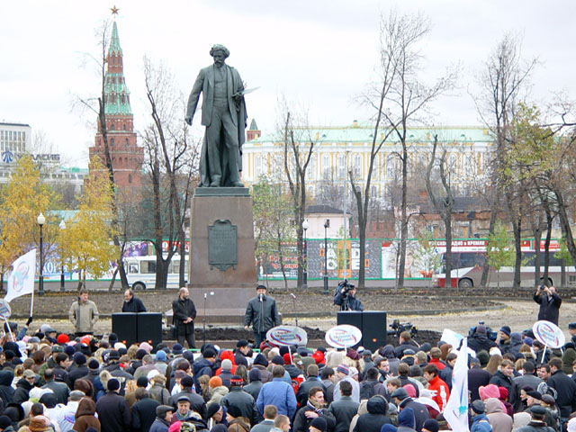 ������ ������ ���������� �������������� � ������ 03.11.2007�.