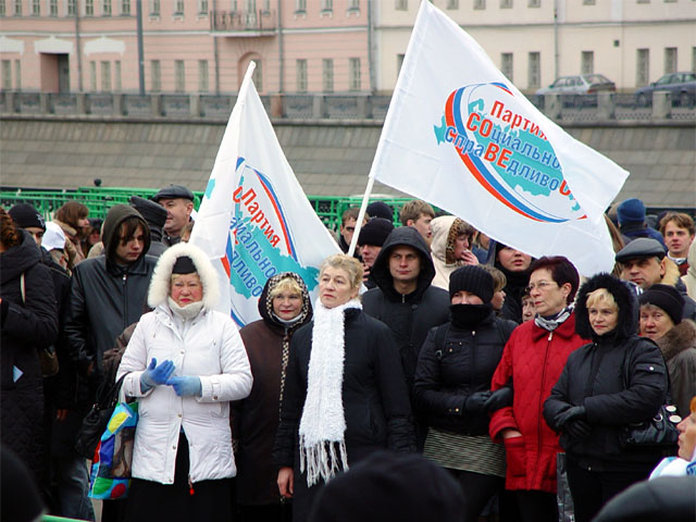 ������ ������ ���������� �������������� � ������ 03.11.2007�.