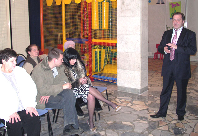 ������� ��������� ���������� � ������������ ������ ������� ������ ������