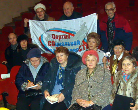 �������� �� No 6!