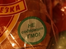 Проверка на ГМО только отдельных продуктов