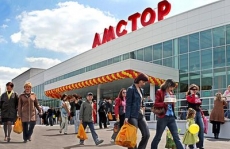 Жители Херсона протестуют против уничтожения Дубовой рощи