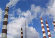 Отчет Госэкоинспекции Минприроды Украины