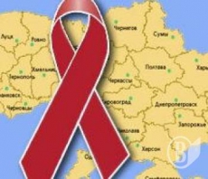 Украина: лишь 10% больных СПИДом получают лекарства