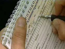 В Луганской области за 9 месяцев возбуждено 177 уголовных дел за нарушение экологических норм