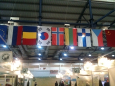 Открылся форум-выставка «Довкілля-2010»