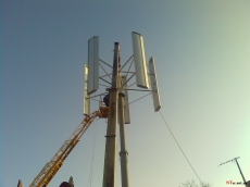 На Винничине начался «солнечный эксперимент»