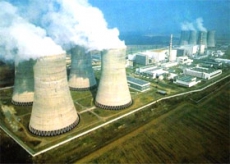 Относительно информации об аварии на Ровенской АЭС