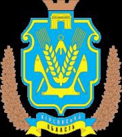 Под крылом Минэкологии предприниматель «нахимичил» 850 тыс. грн.