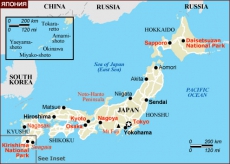 Новое землетрясение в Японии