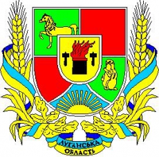 Поселок на Луганщине затопило радиоактивным шламом