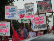 Противостояние в Туапсе. Продолжение следует.