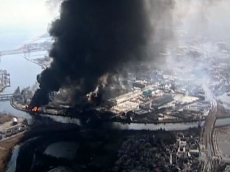 АЭС «Фукусима-1» - экстренная ситуация на пятом реакторе