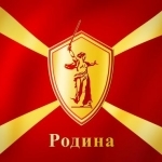 Партия «РОДИНА» помогает одесситам решать жилищно-коммунальные проблемы