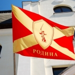 Депутаты партии «РОДИНА» борются за права семьи с ребёнком, насильно выселенной из комнаты общежития на улицу