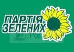 Война как преступление против человечества. Годовщине ІІ Мировой войны посвящается