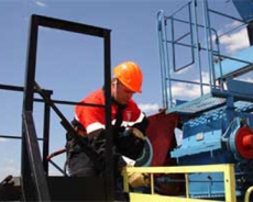 В Харьковской области открыли новое газовое месторождение