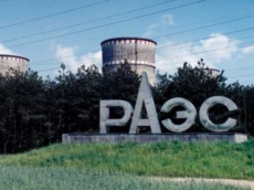 Проведен мониторинг окружающей среды в 30-километровой зоне РАЭС