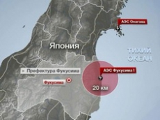 В Токио зафиксирован повышенный уровень радиации