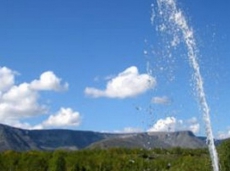 В Ровенской области возбуждено дело за незаконную добычу пресных вод