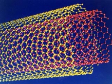 В Киеве открылся первый в Украине центр нанотехнологий