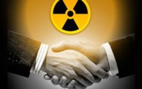 На Кировоградщине построят завод по производству ядерного топлива