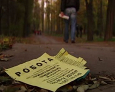 2,6 миллионов украинских крестьян не имеют работы