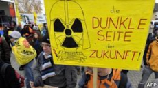 Атомная энергетика теряет поддержку населения в мире