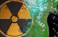 Паром с ядерными отходами из Болгарии направляется в русский порт