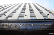 ГПУ отслеживает «оборудки» с бюджетными средствами, выделенными на утилизацию отходов