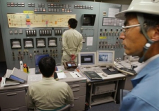 На одной из японских АЭС произошел пожар